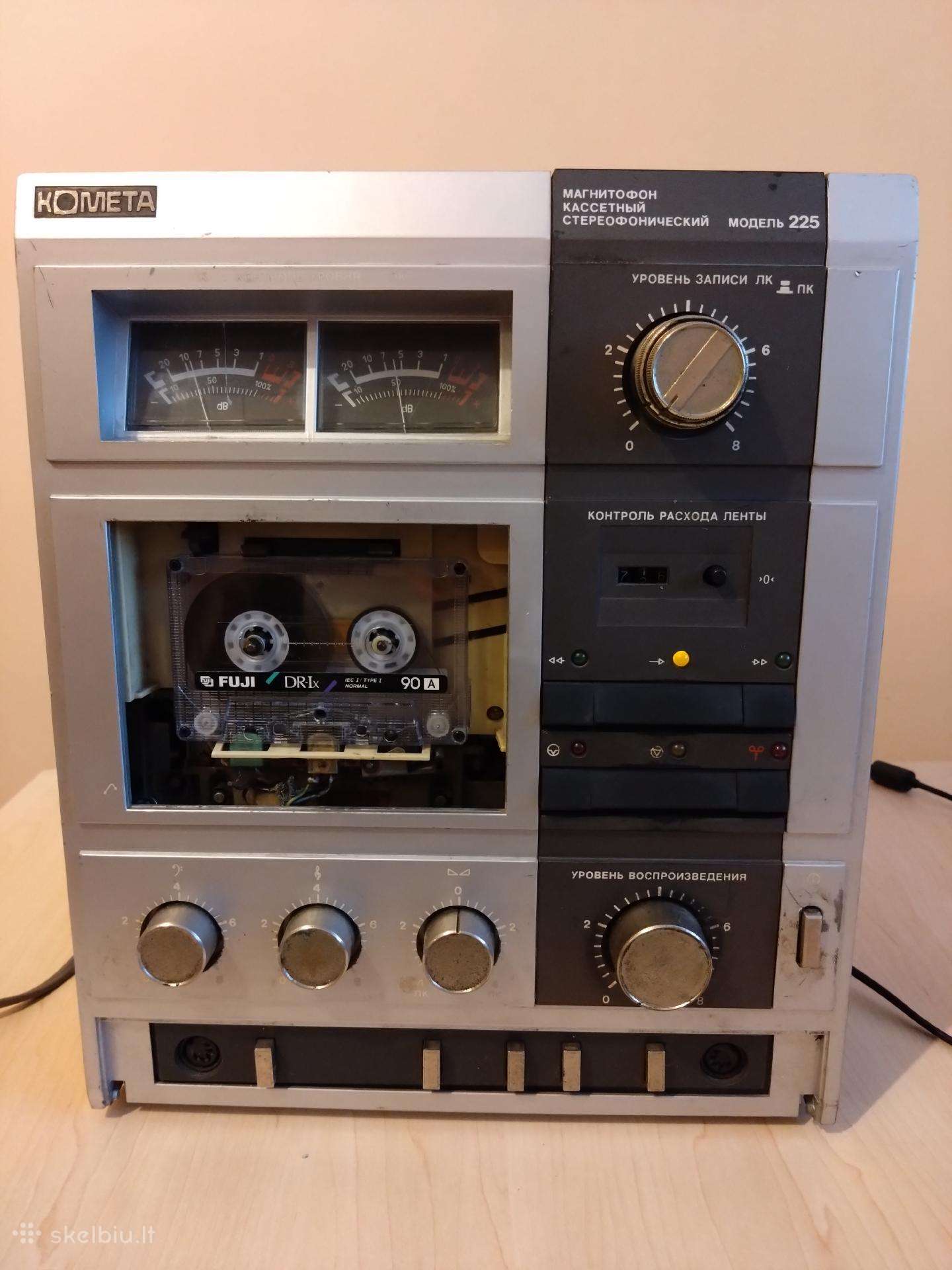 Magnetofonas Kometa