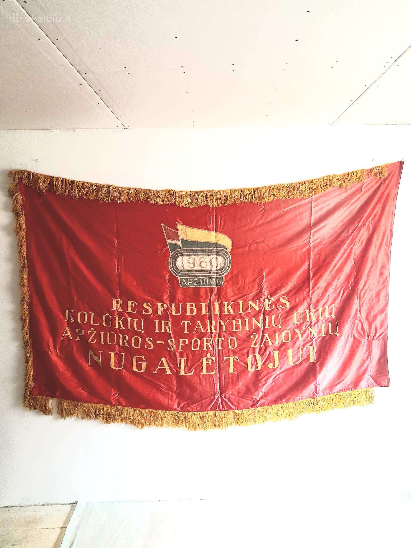 Kolūkių ir tarybinių ūkių Nugalėtojui 1960m