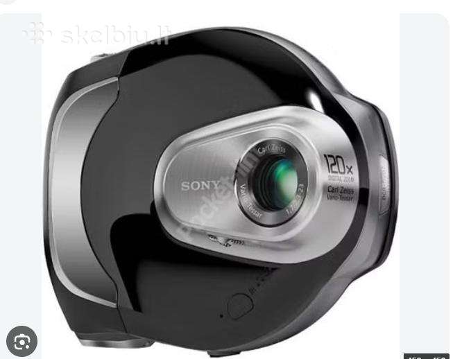 Filmavimo kamera Sony Dcr-dvd7e