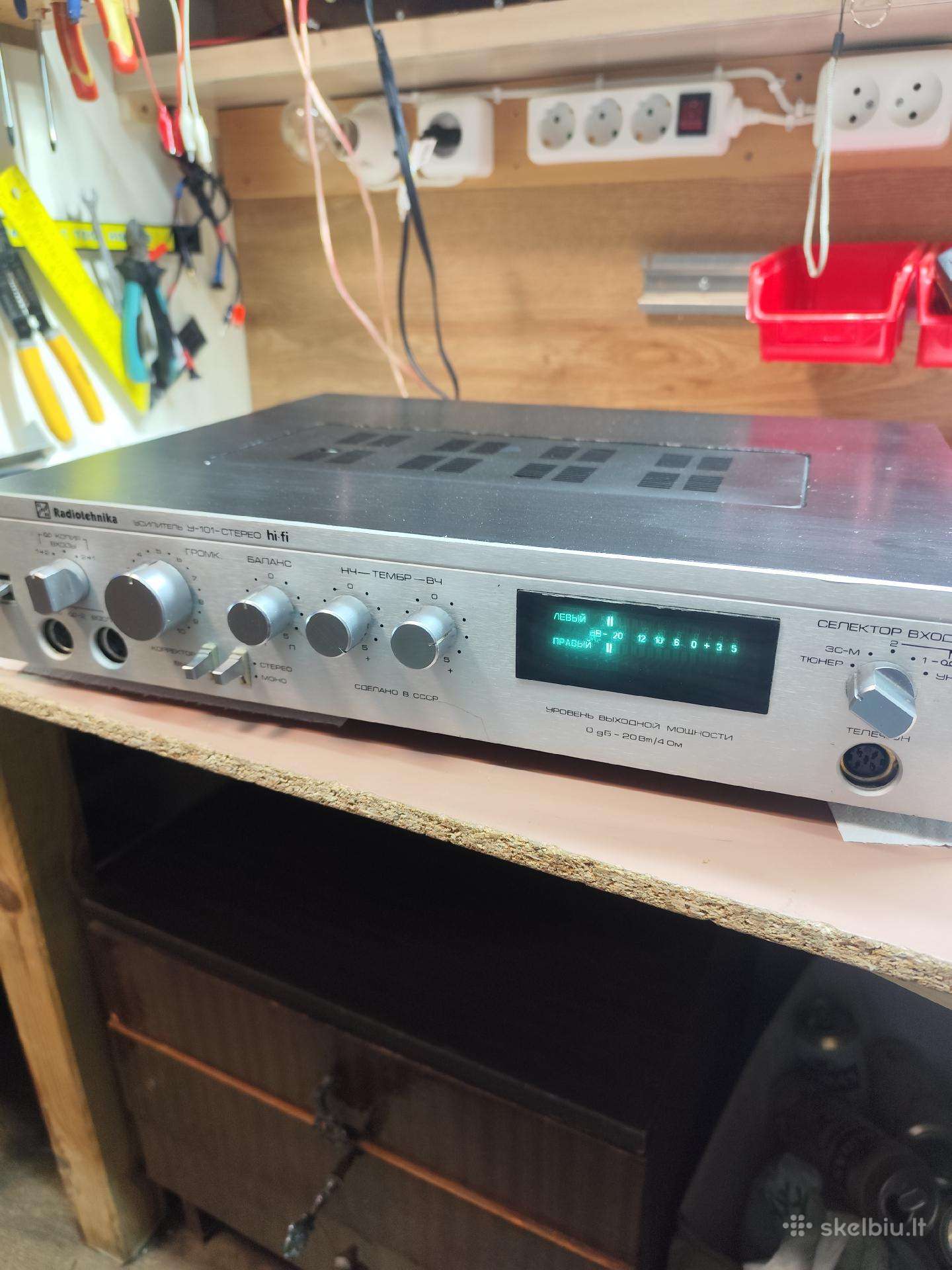 Radiotehnika U-101-stereo hi-fi