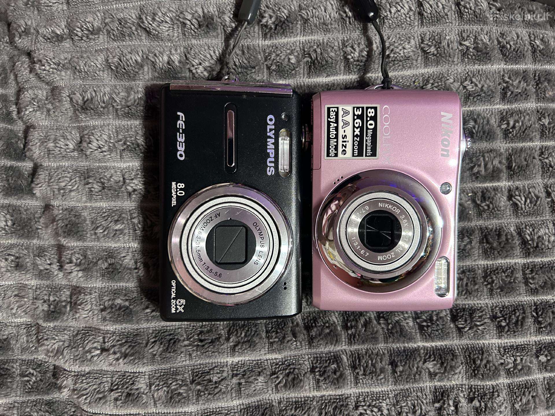 Fotoaparatas