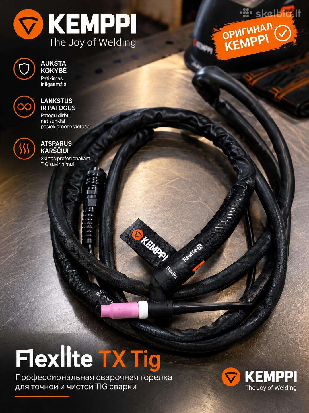 Naujas Kemppi Flexlite Tx Tig