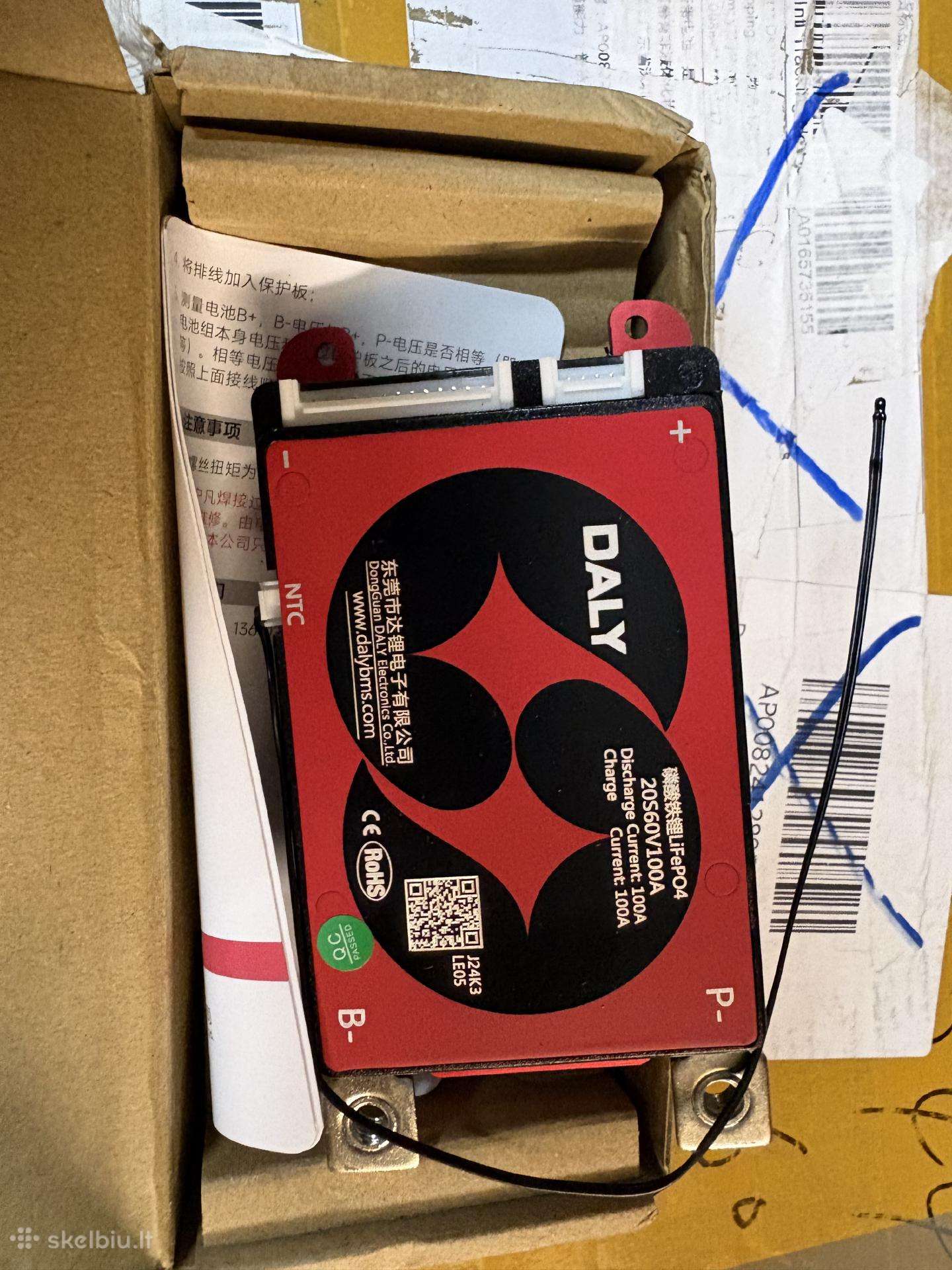 Saulės elektrinių Bms moduliai