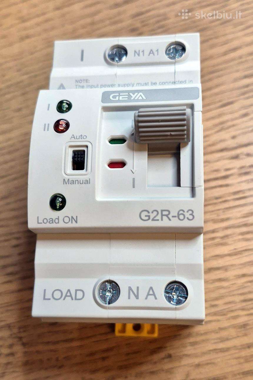 Automatinis įvado perjungėjas Geya G2r-63 2p