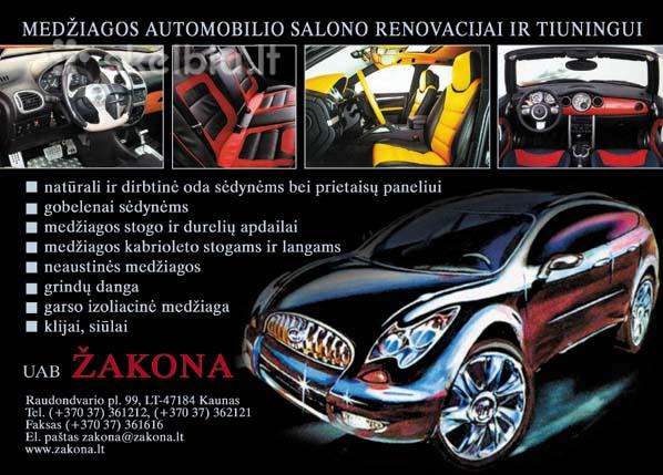 Natūrali oda automobilių salonams, vairams