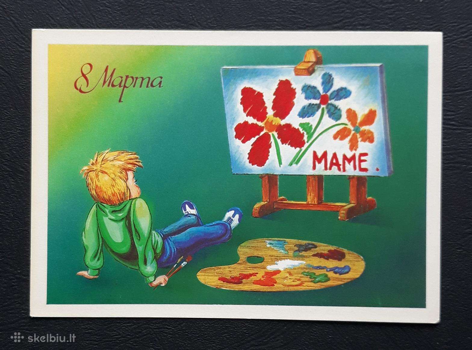 Kovo 8-ji 1986 021-4 švari dmpk