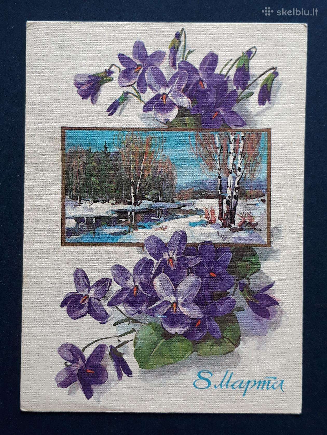 Kovo 8-ji 1986 131 švari dmpk