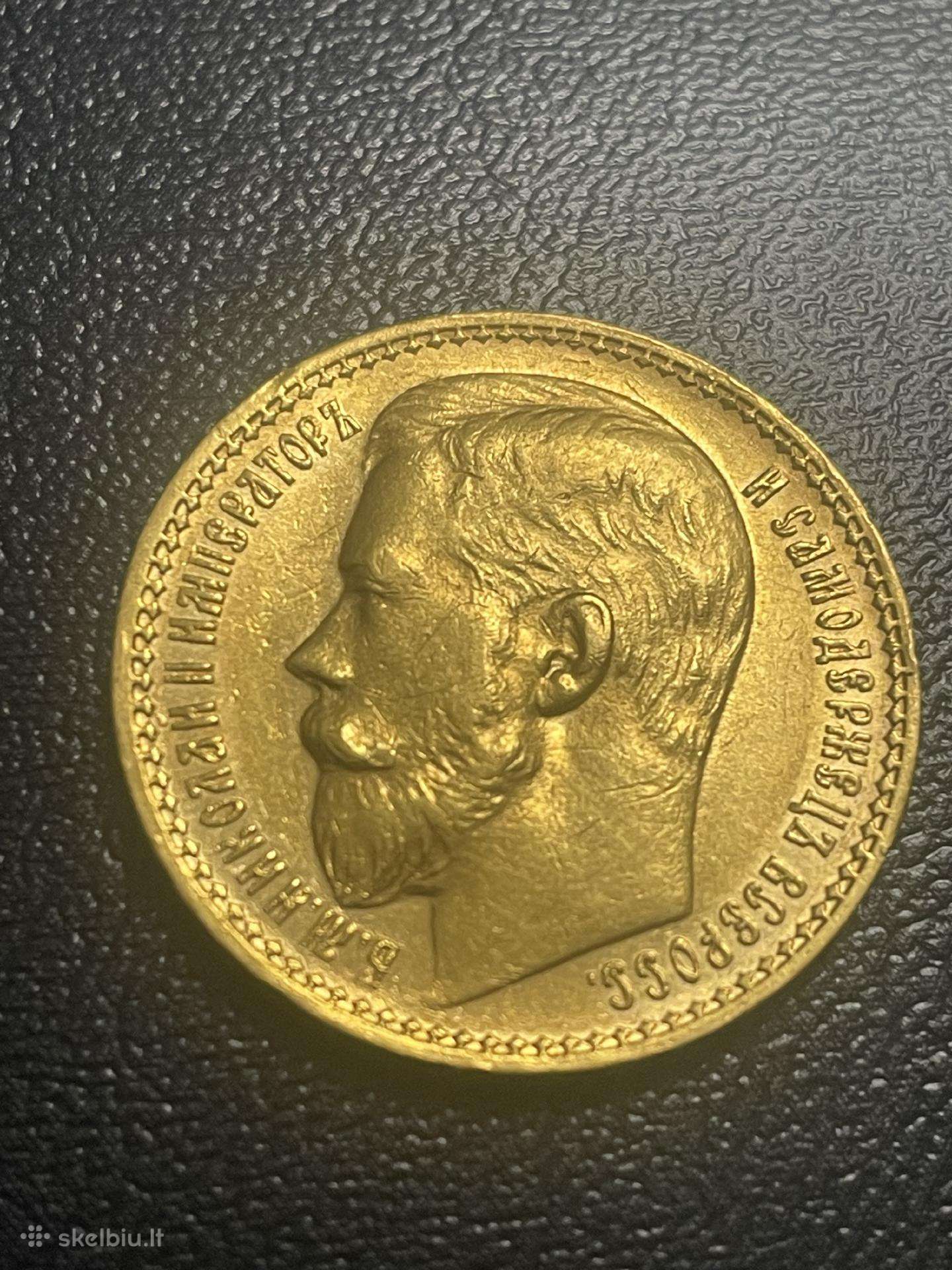 Nikolajaus 15 rublių