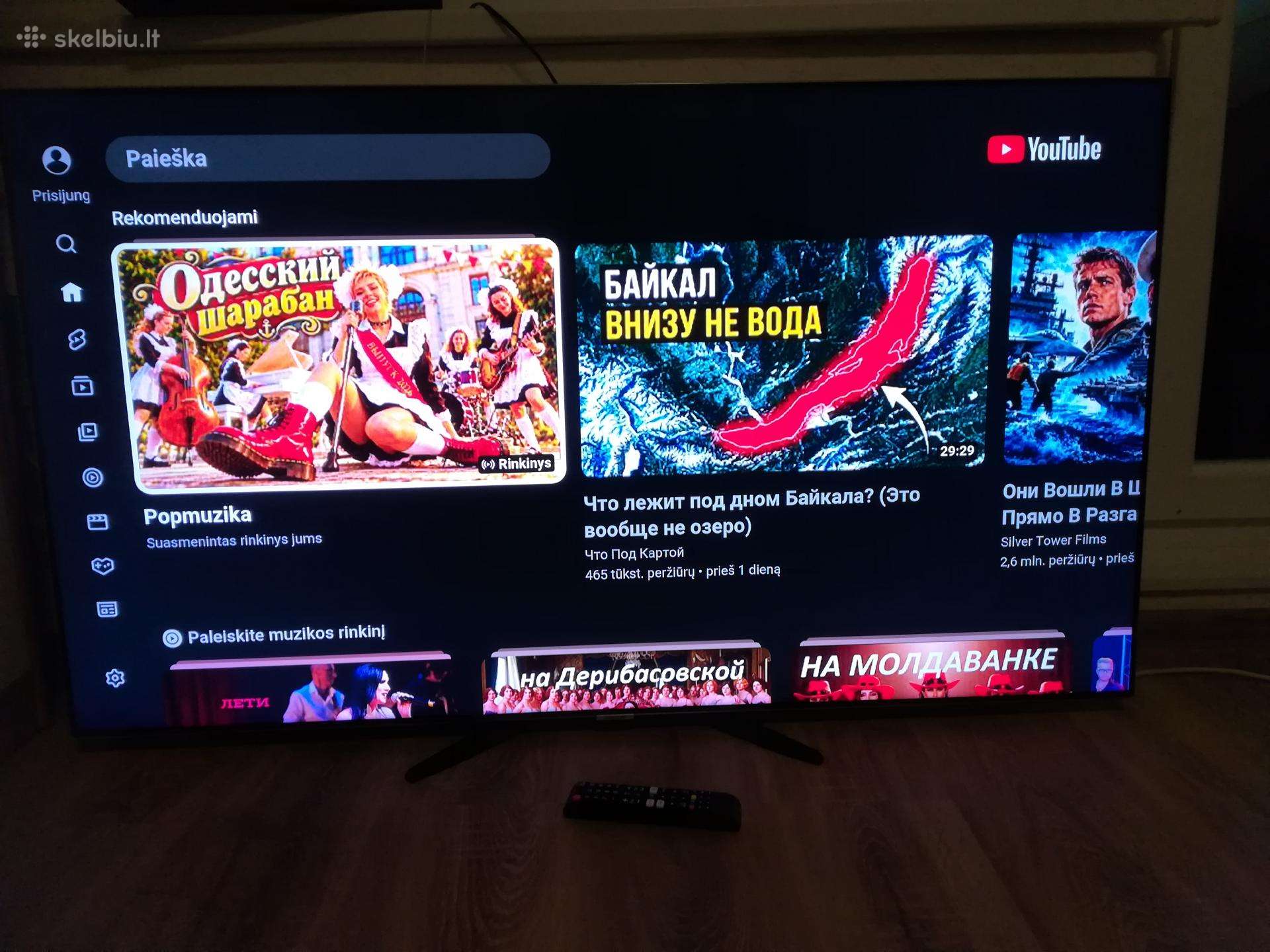 Samsung Qe55q8fam 140 cm Q-LED Smart LED TV