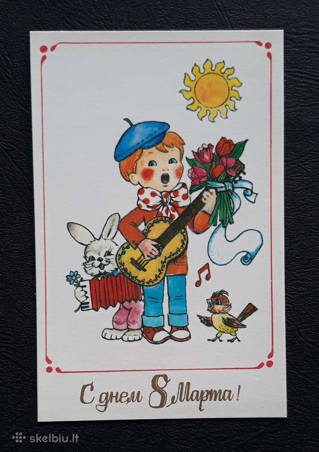 Kovo 8-ji 1988 175 švari