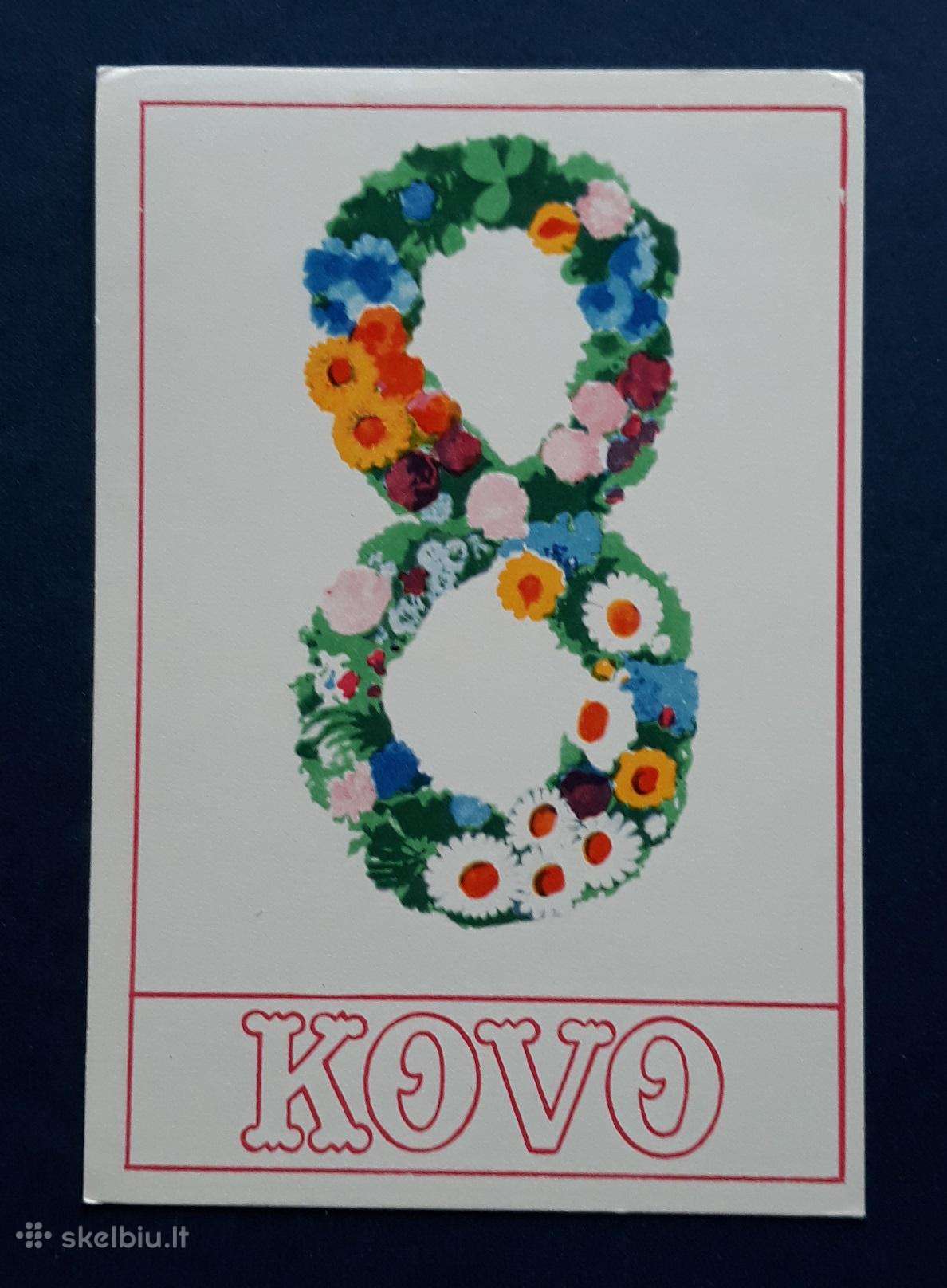 Kovo 8-ji Lietuva 1976 005 švari