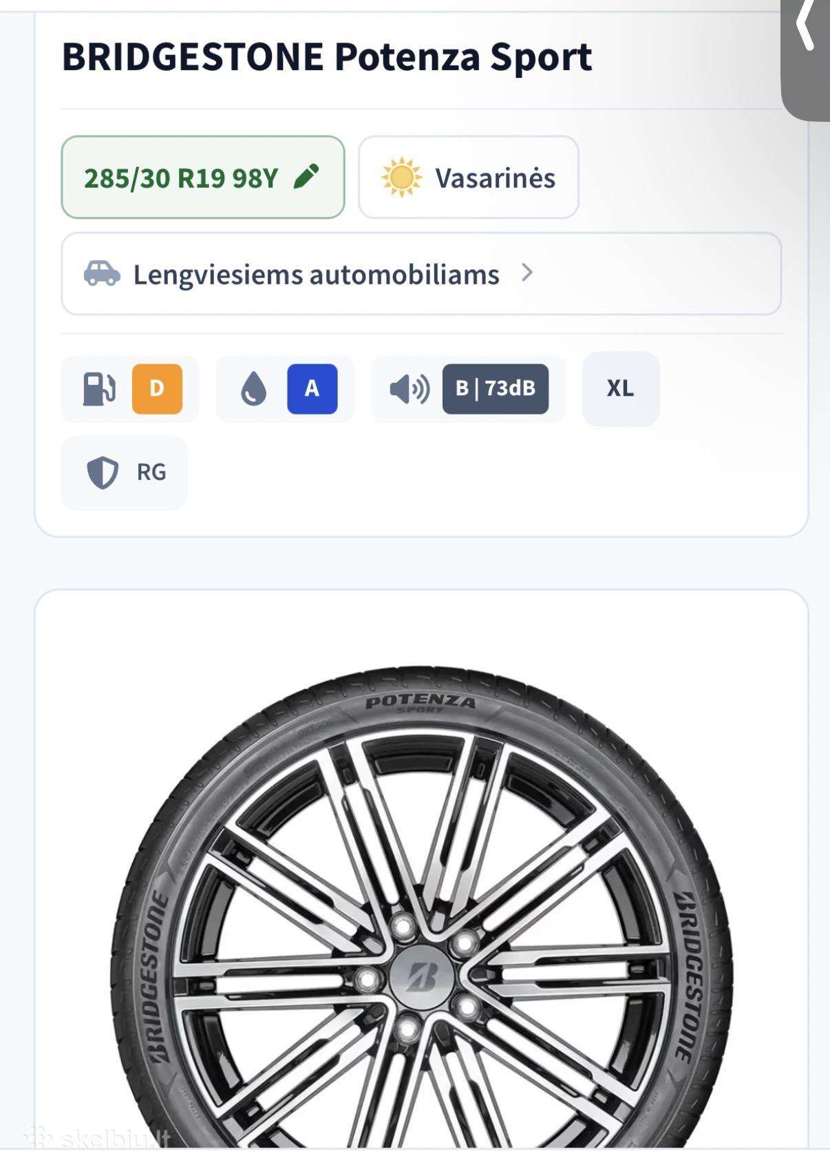 Bridgestone Potenza Sport 285/30 R19