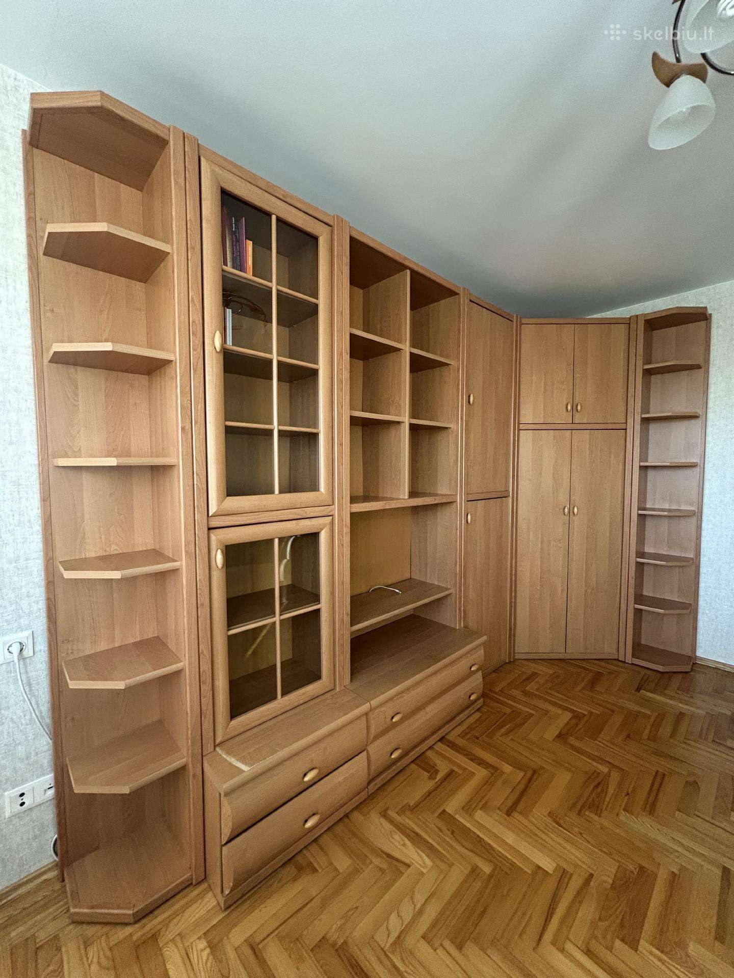 Atiduodama Sekcija