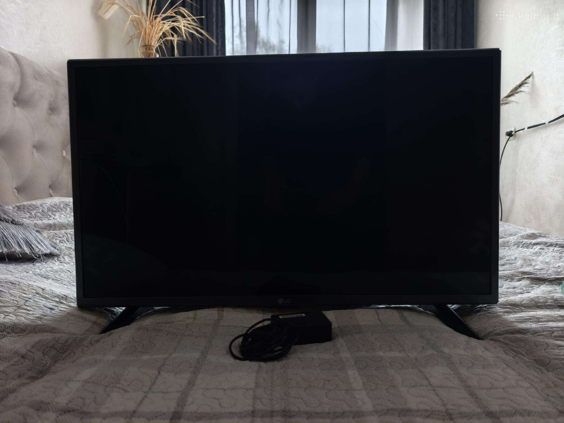 Televizorius