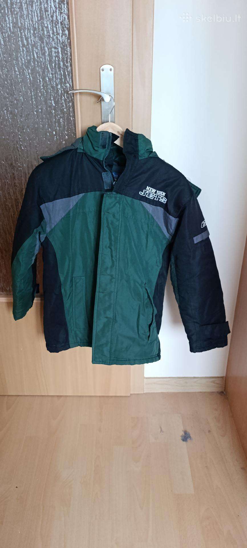 Reebok vaikiška pavasarinė striukė 10-12 metų