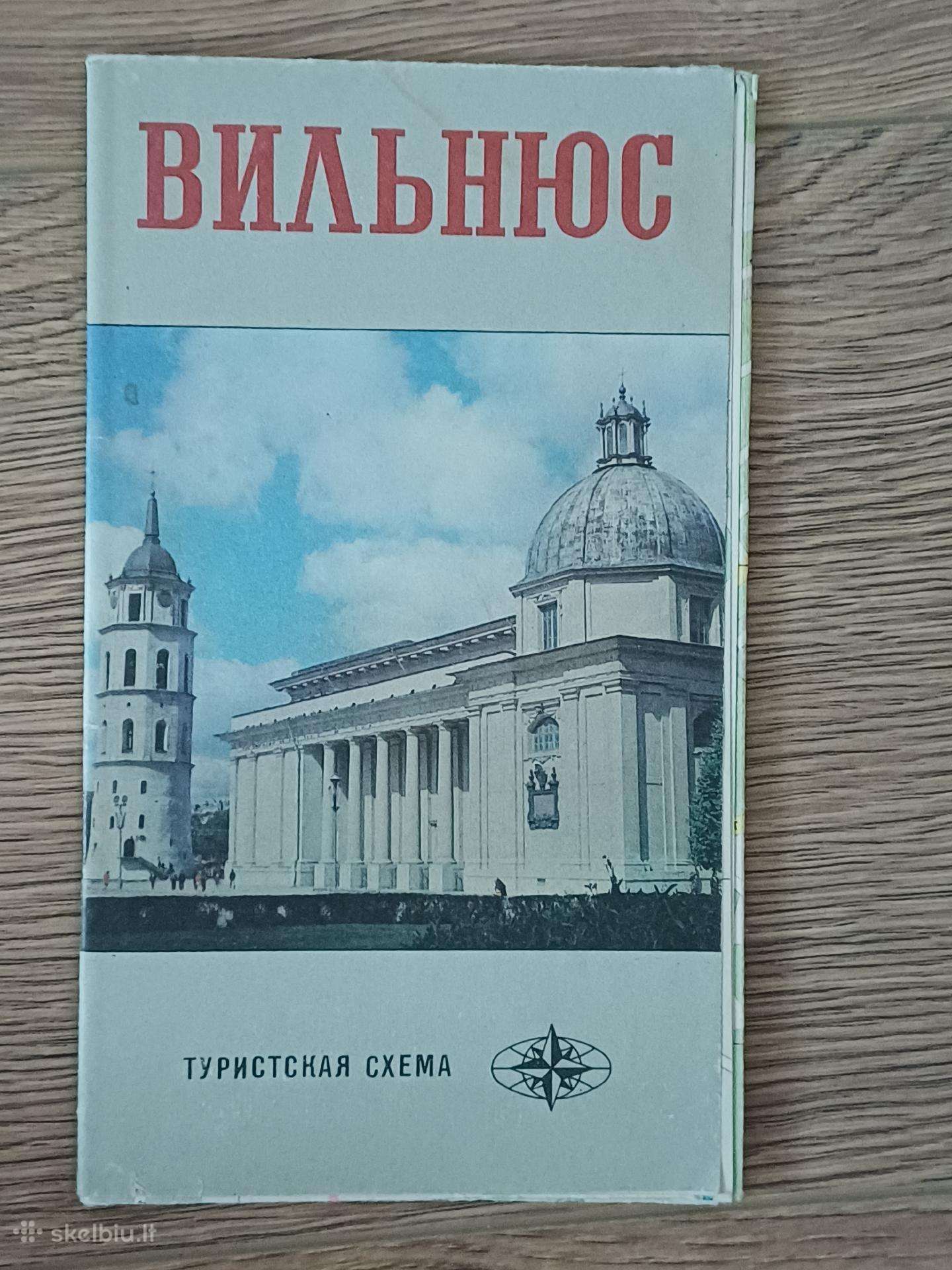 Vilnius žemėlapis 1986 m.