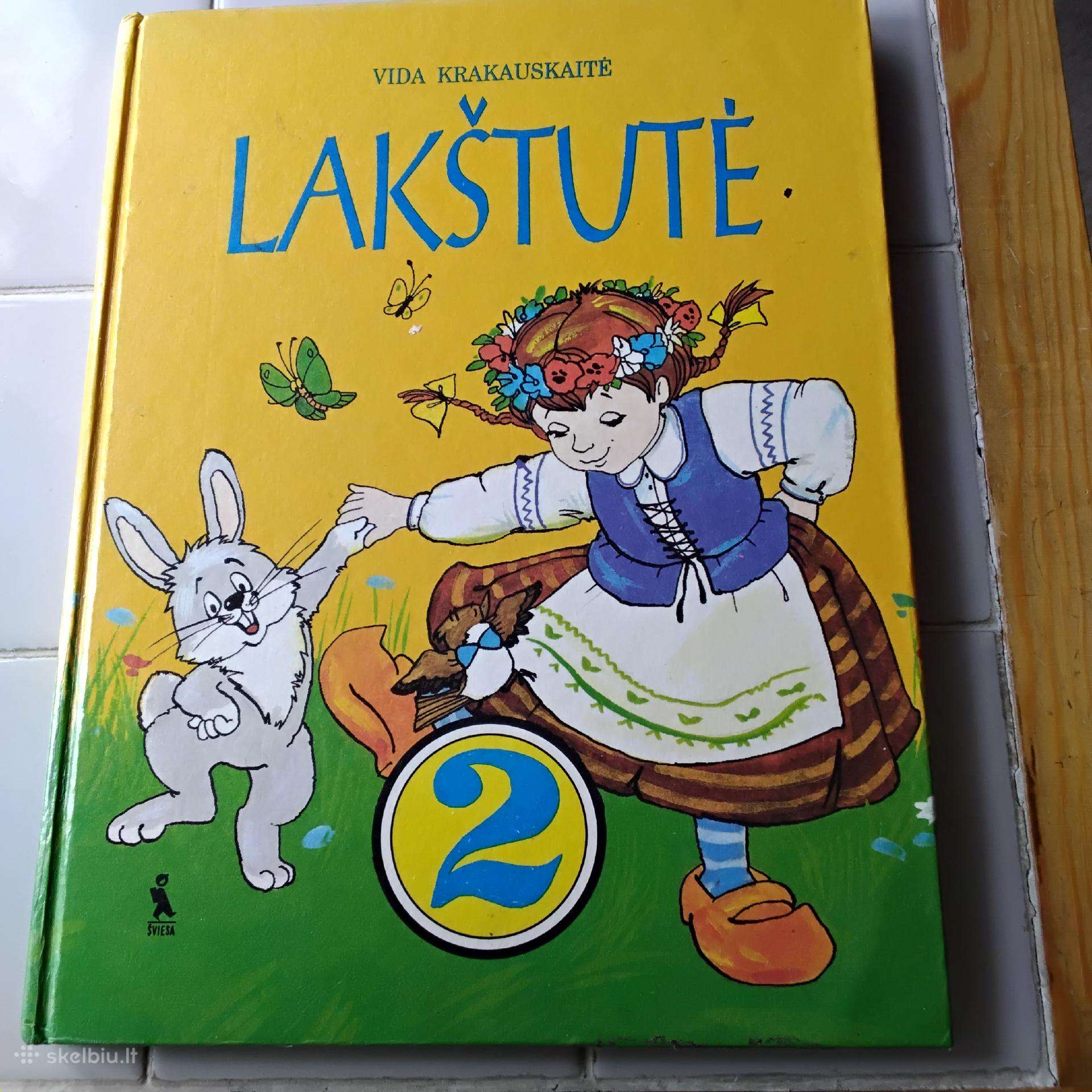 Lakštutė