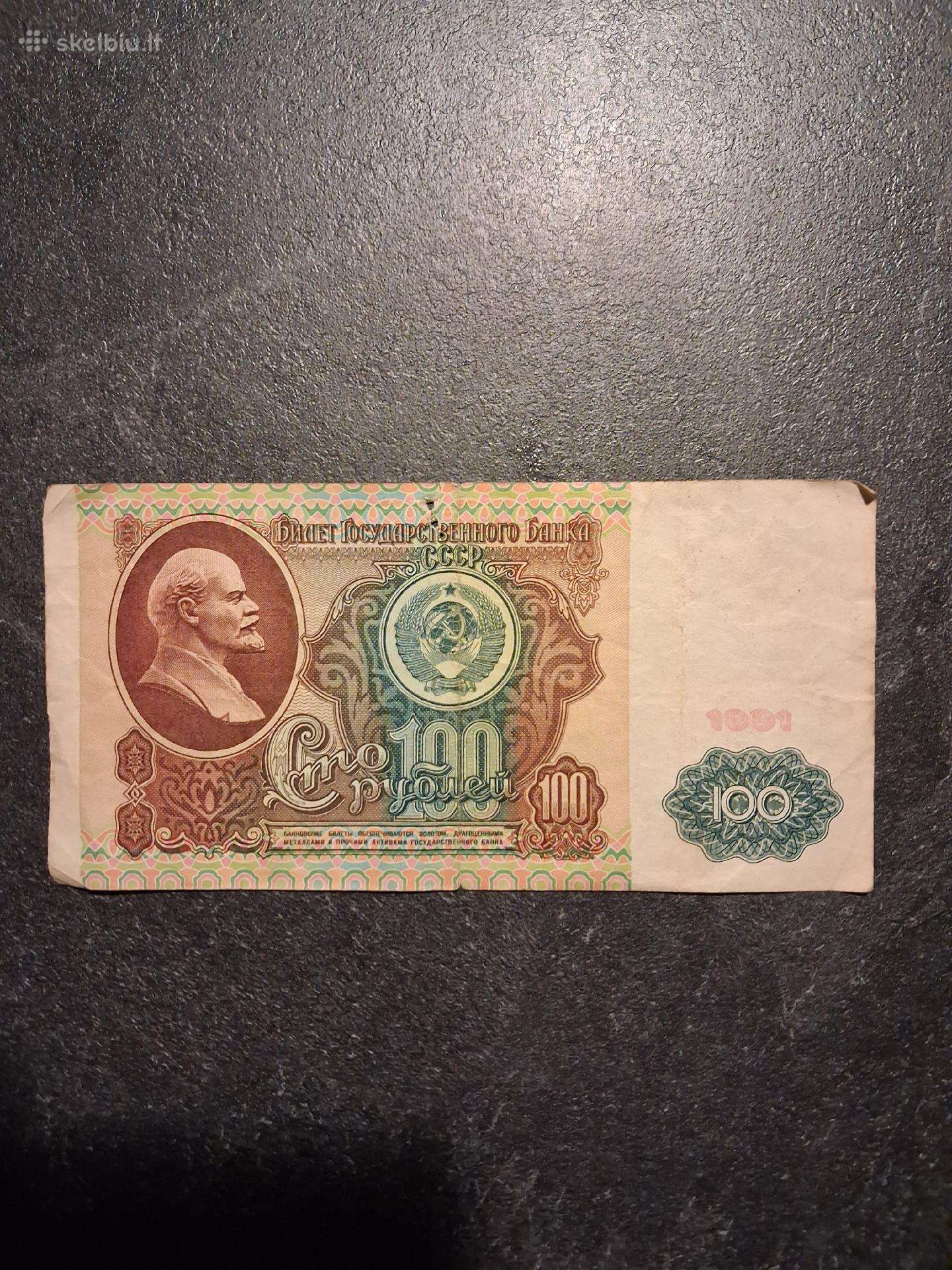 100 rublių