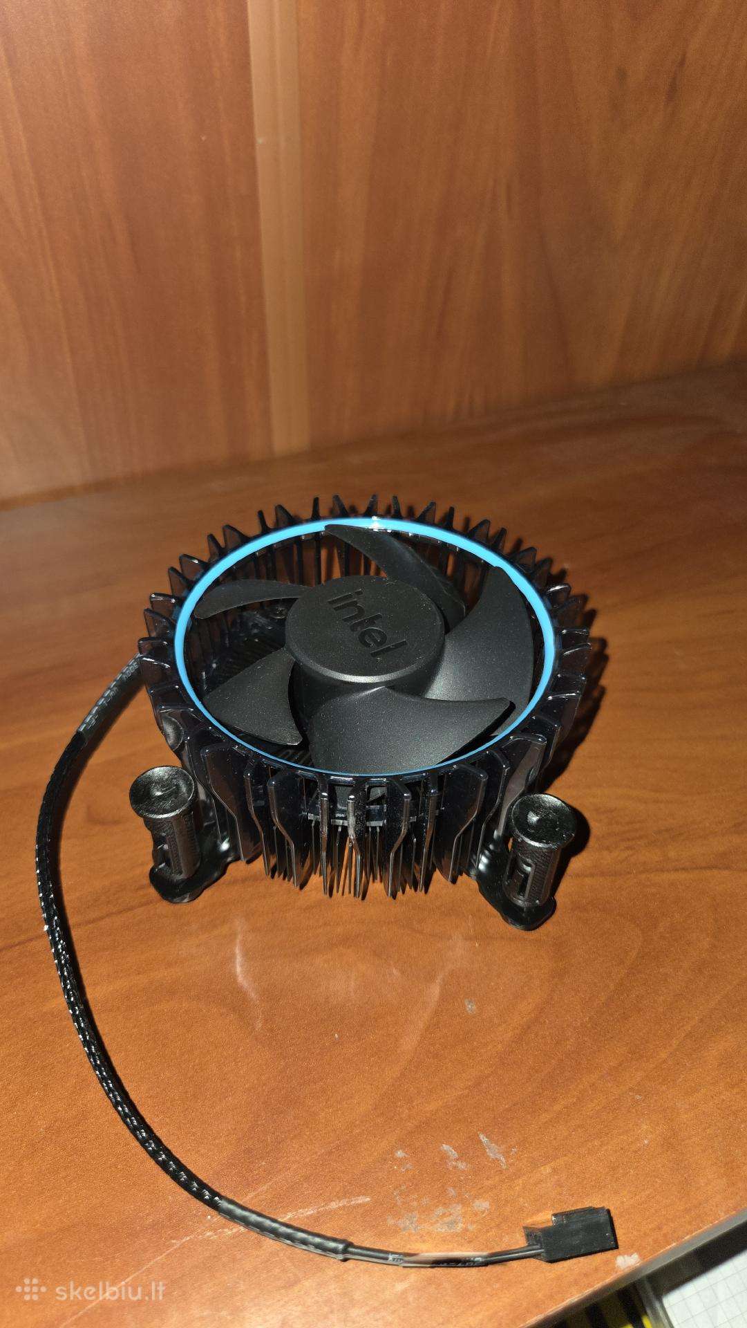 Intel stock aušintuvas