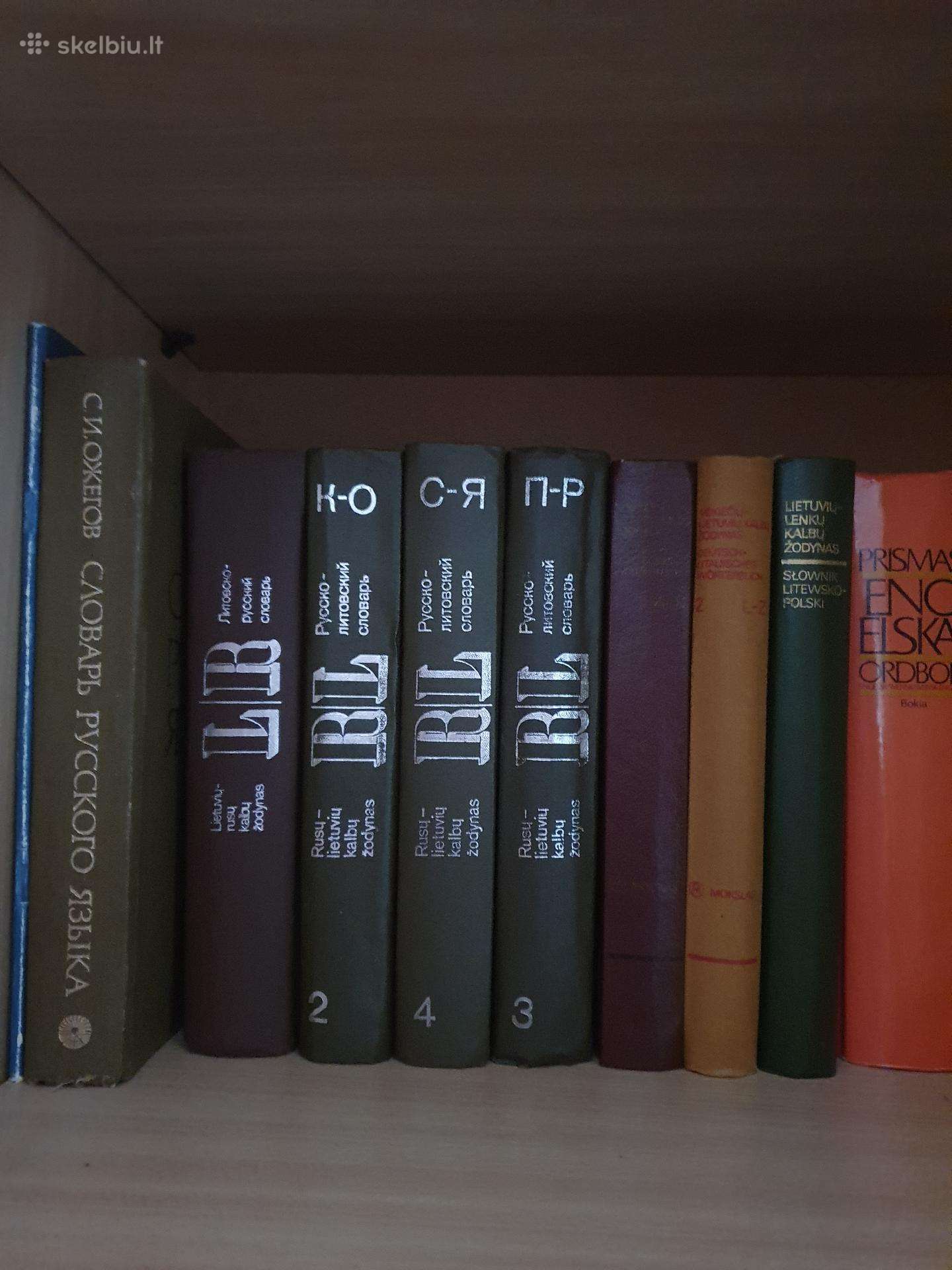 Knygos