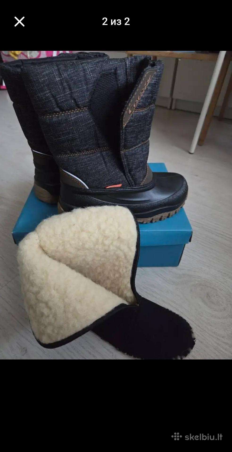 Nauji aulinukai berniukui 33-34