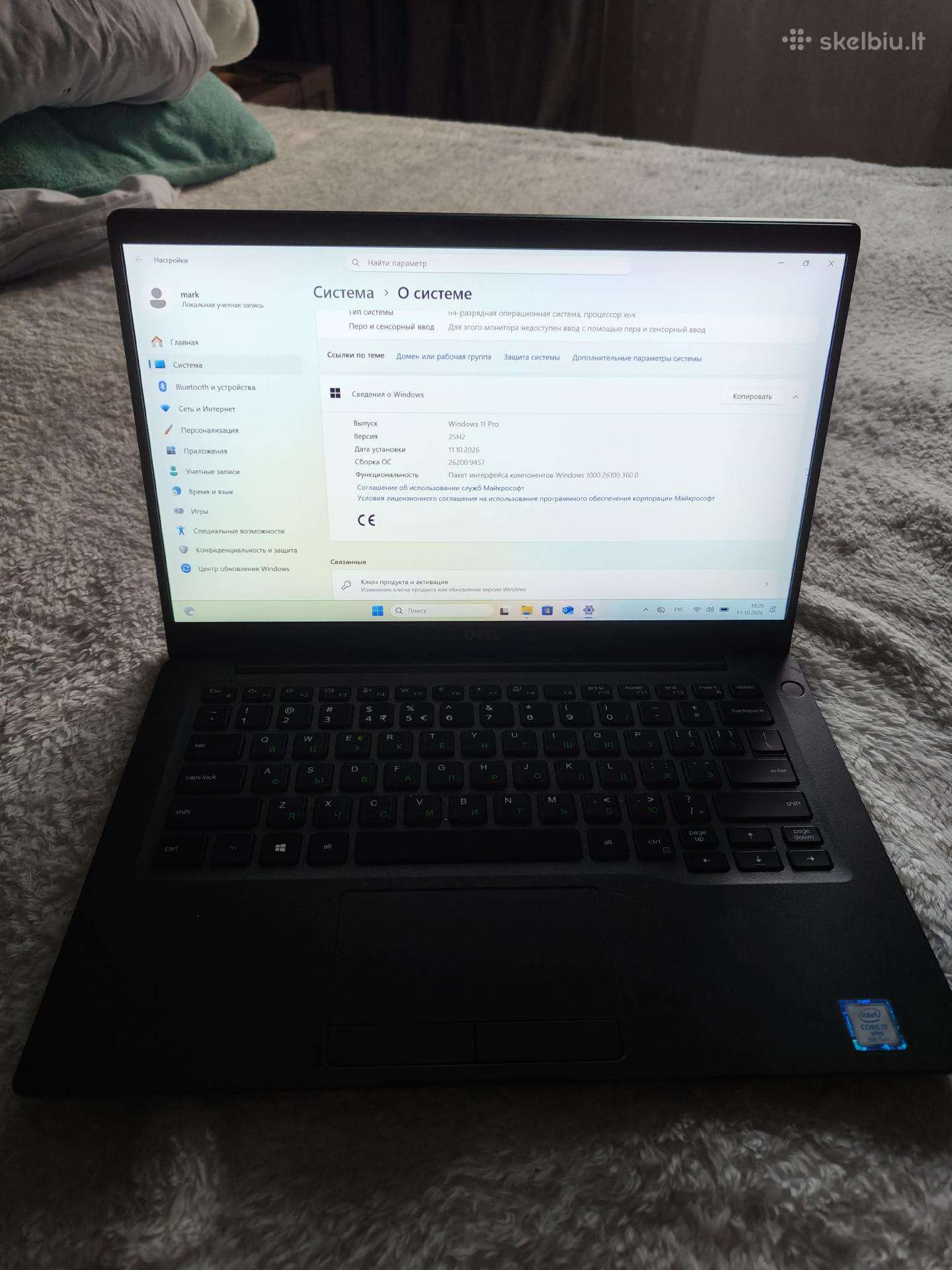 Dell Latitude 7400