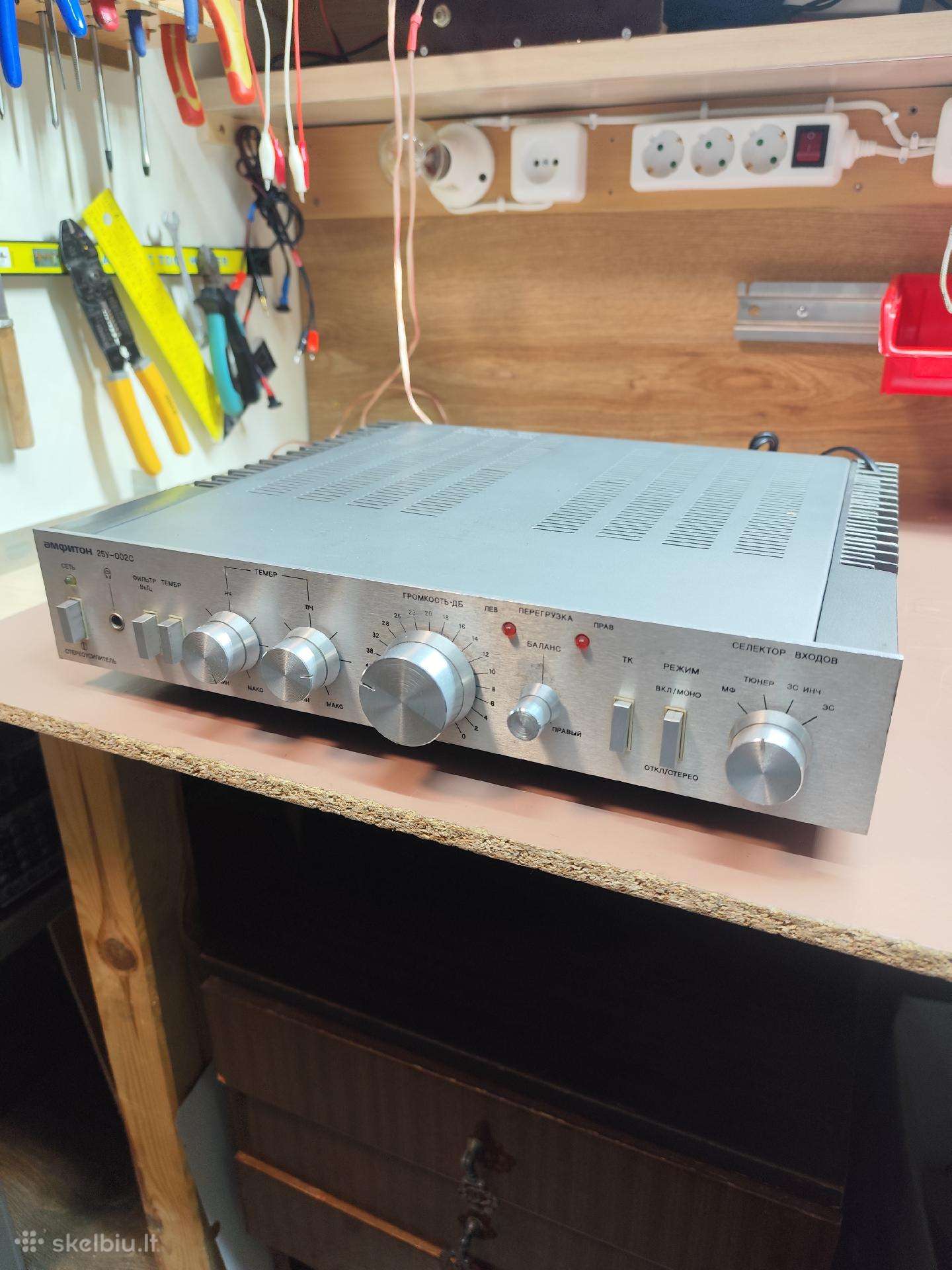 Amfiton 25u-002s