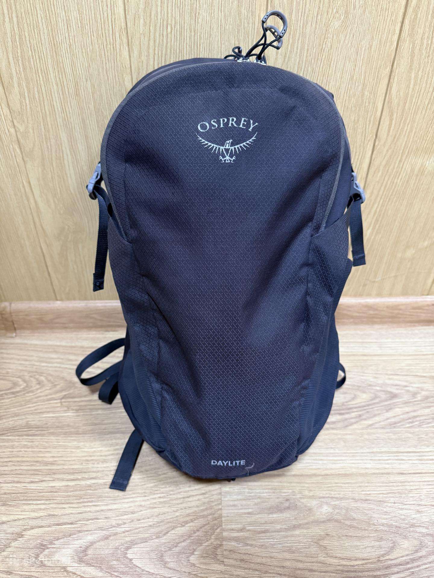 Osprey Daylite kuprine