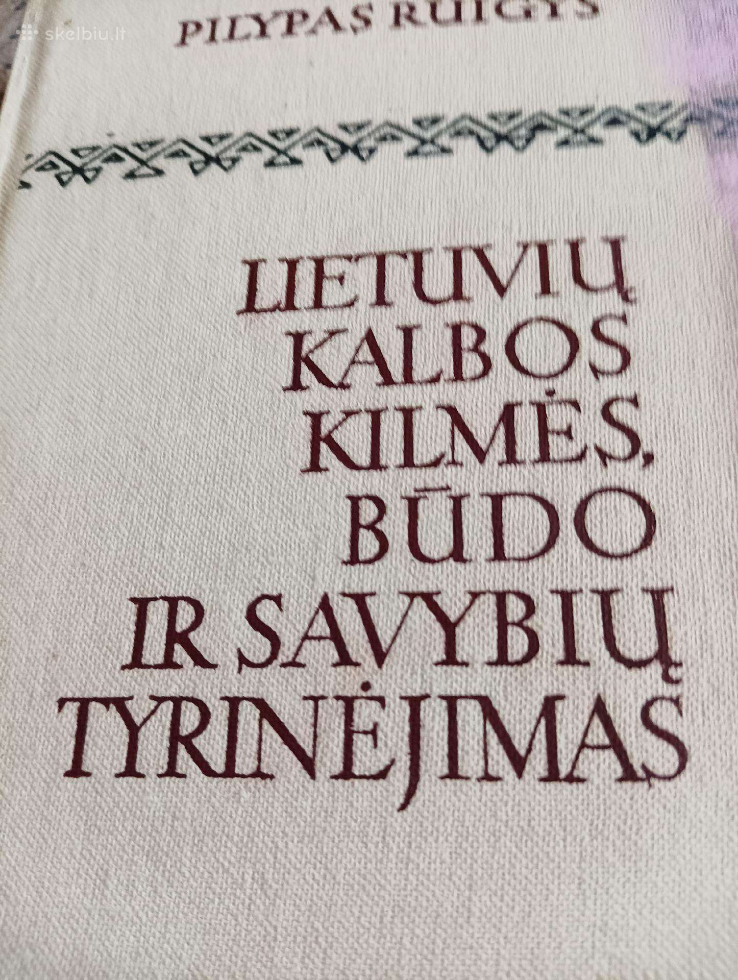 Lietuvių