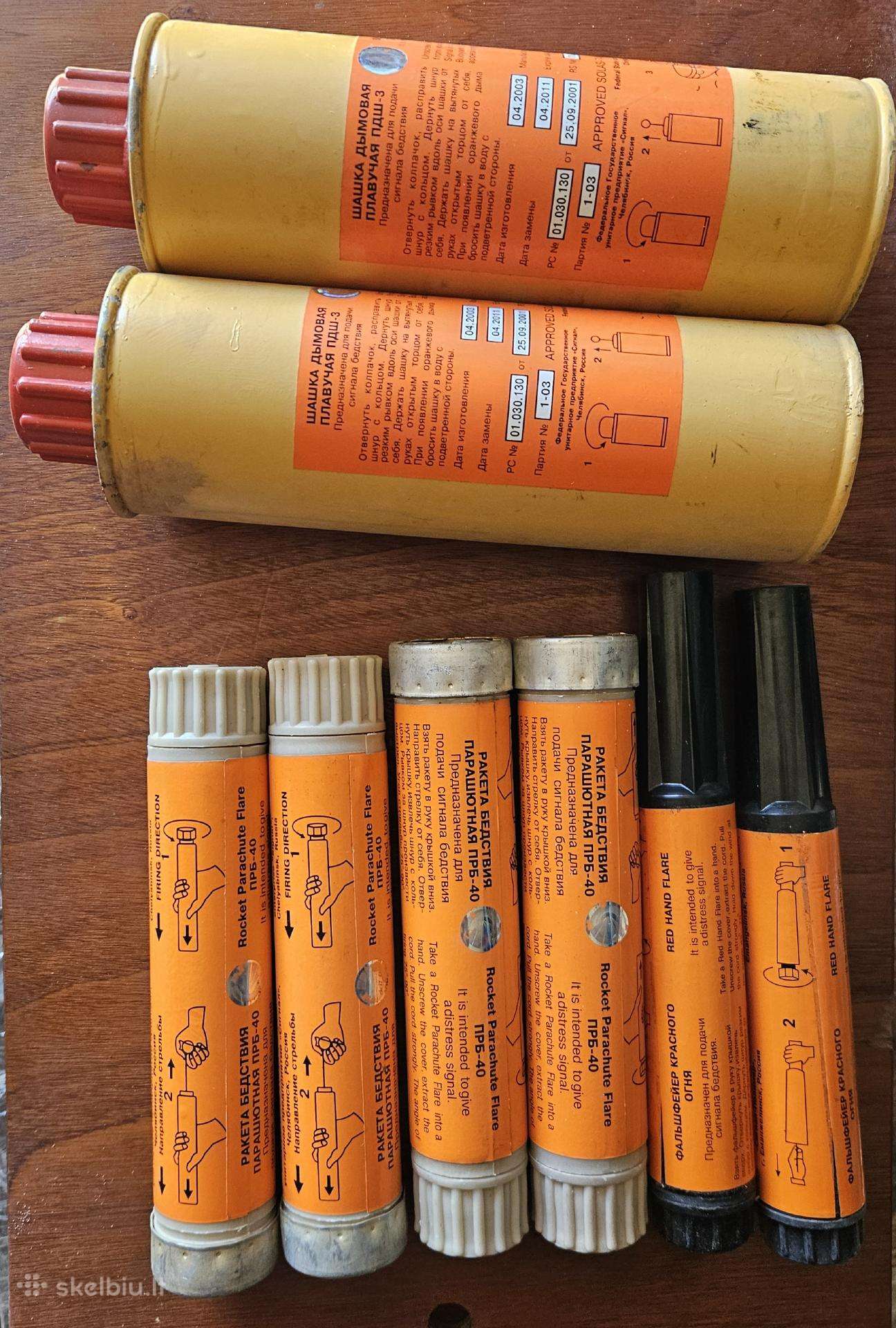 Sirgalių atributika, oranžinė spalva