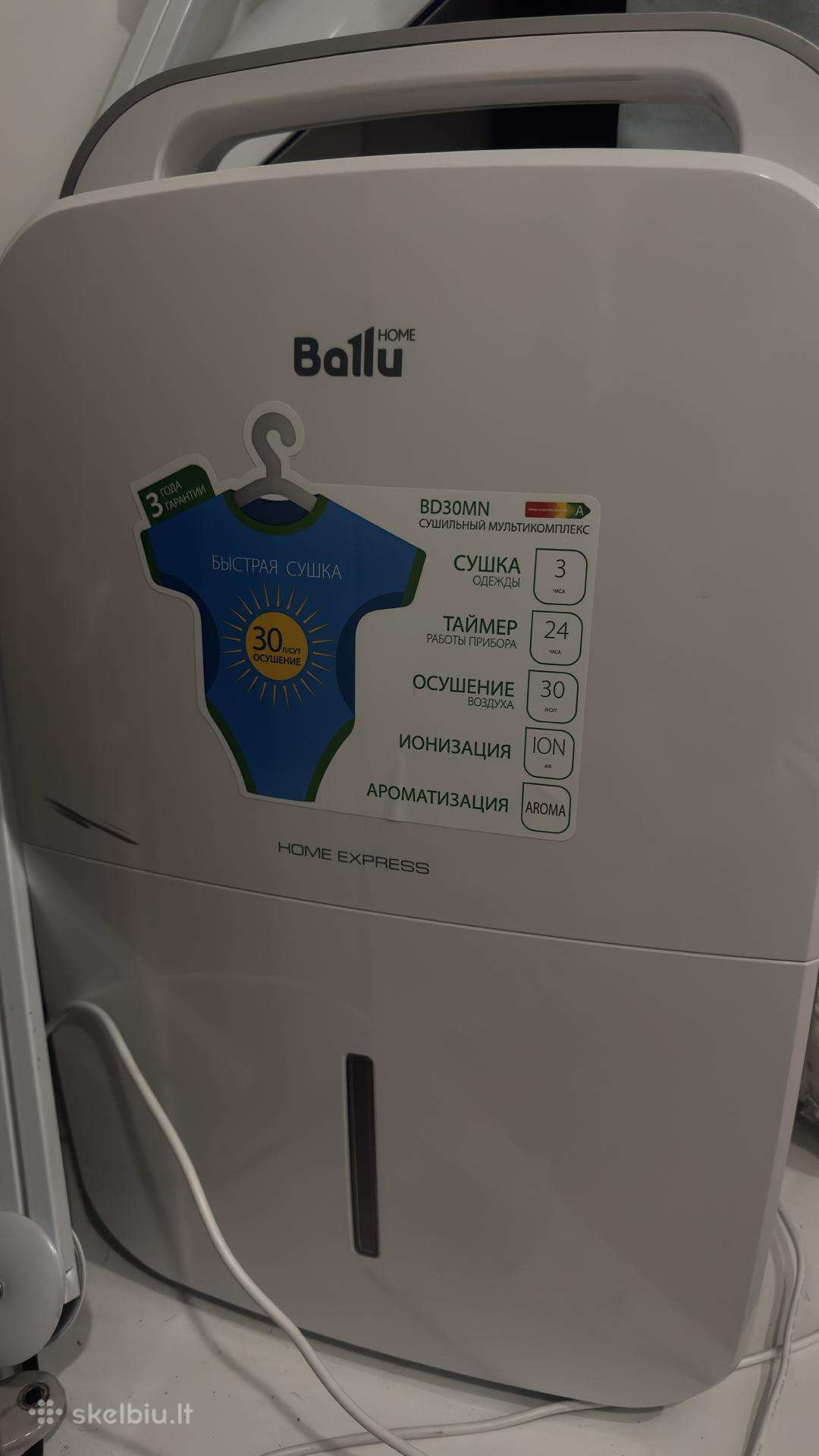 Oro sausintuvą „Ballu Bd30mn“.