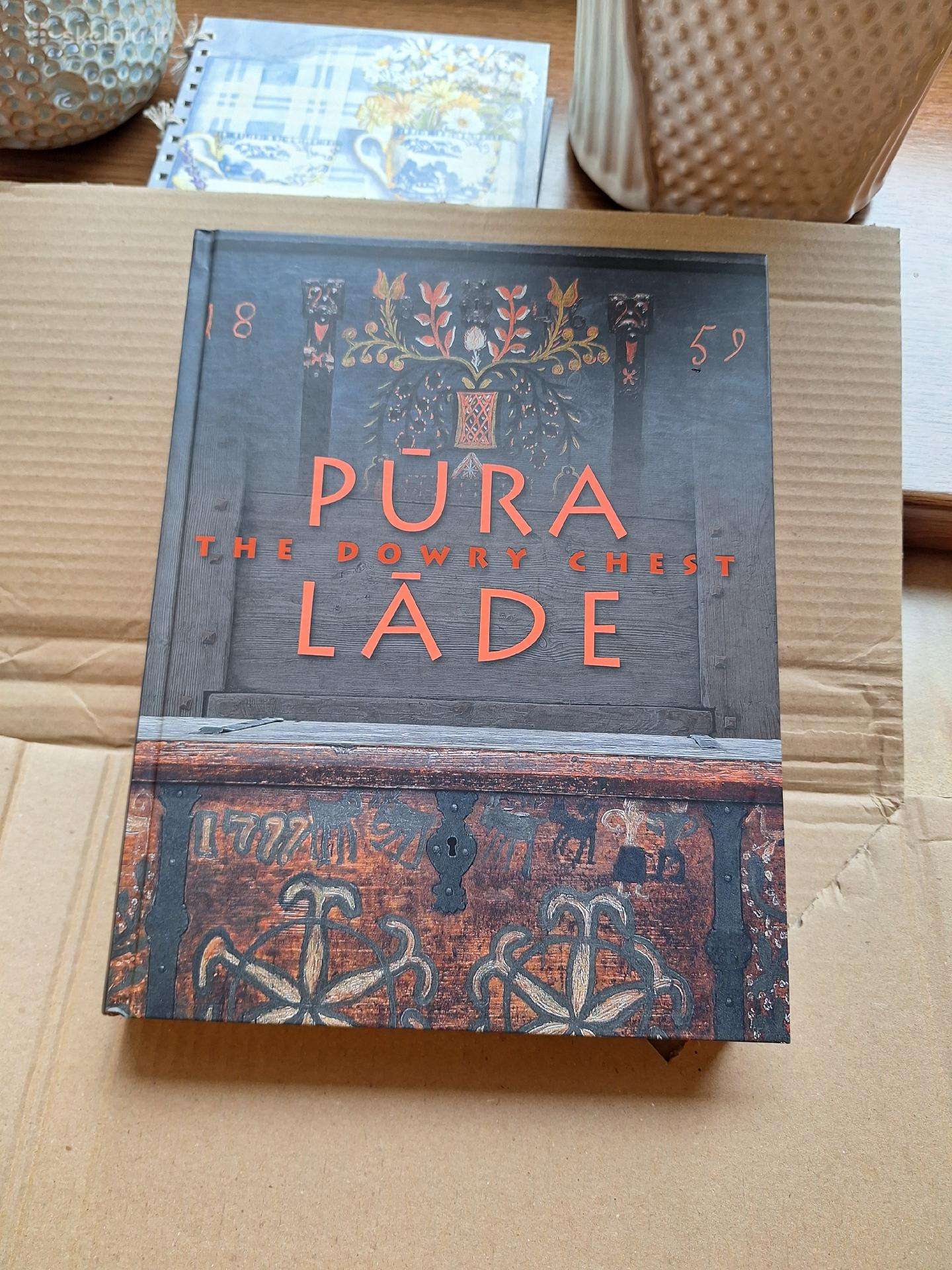 Pūra lade.