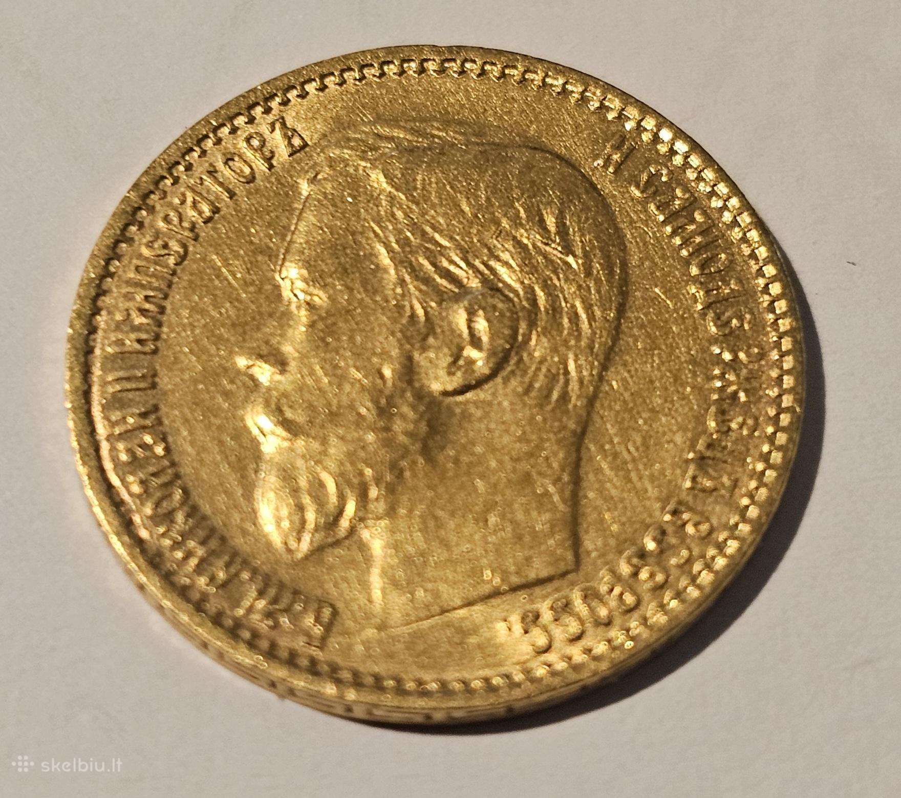 5 rubliai cariniai ausine moneta