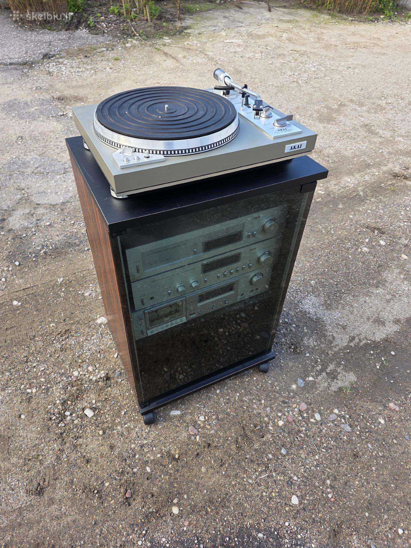 Akai muzikinis centras