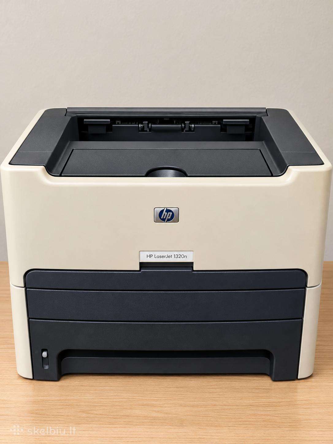 Hp Laserjet 1320n Monochrome Laser Printer Q5928a