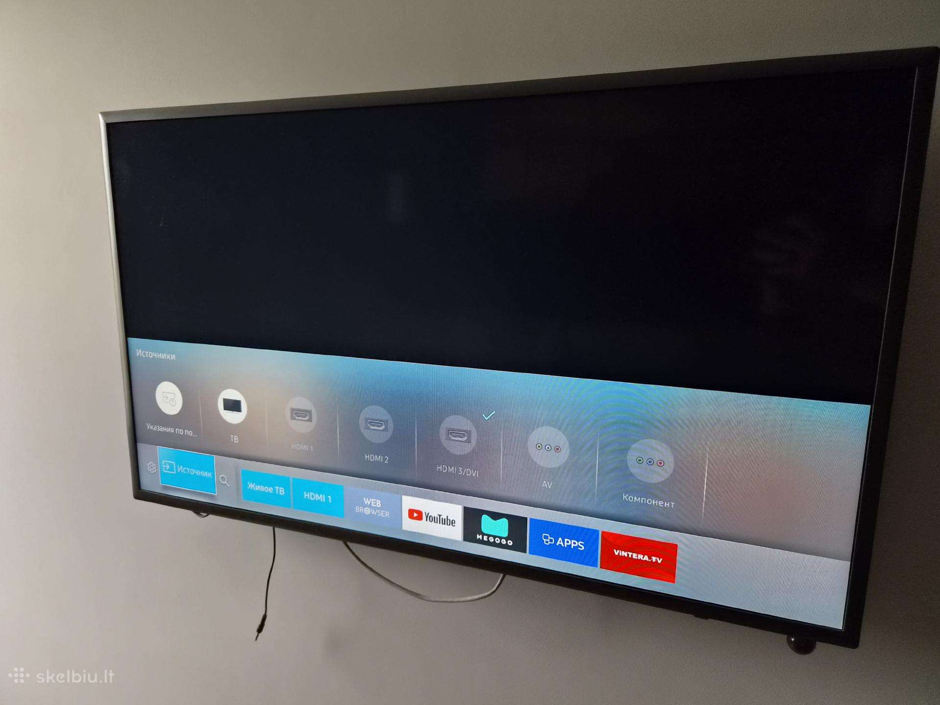 Samsung 40