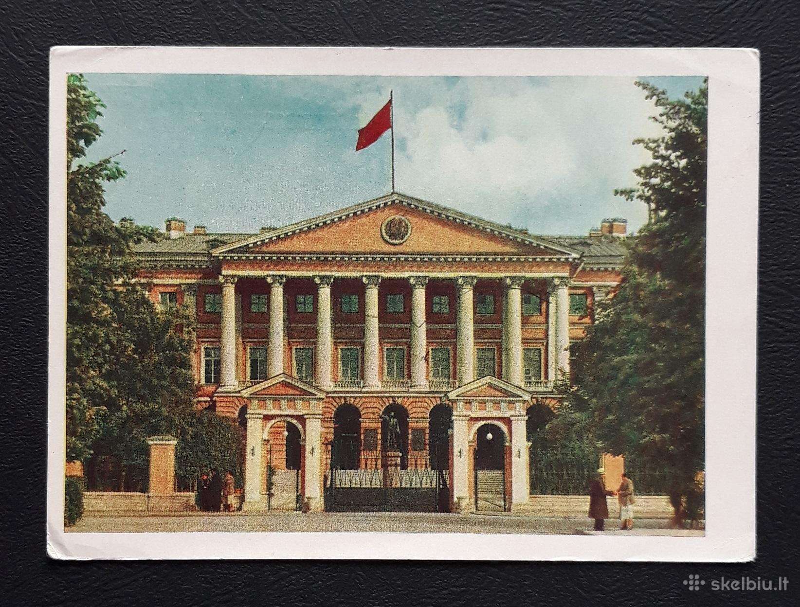Leningradas 1959 128 švari