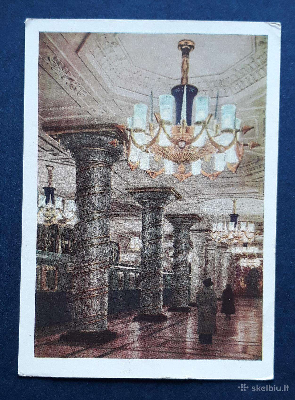 Leningradas 1959 130 švari