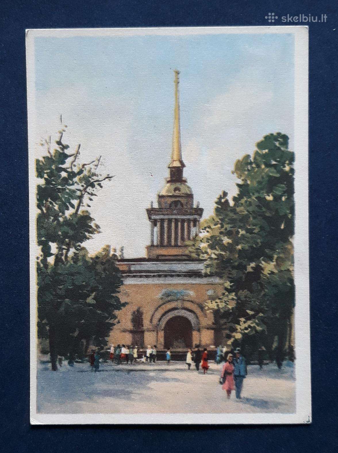 Leningradas 1962 181 švari