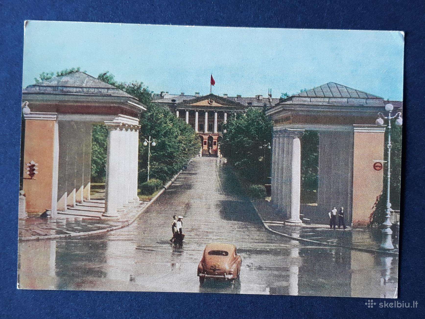 Leningradas 1962 182 švari