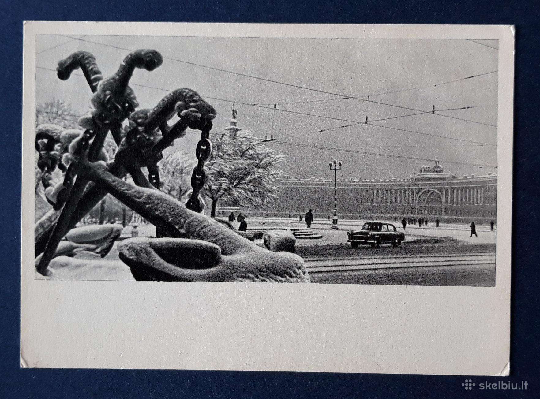 Leningradas 1966 197 švari