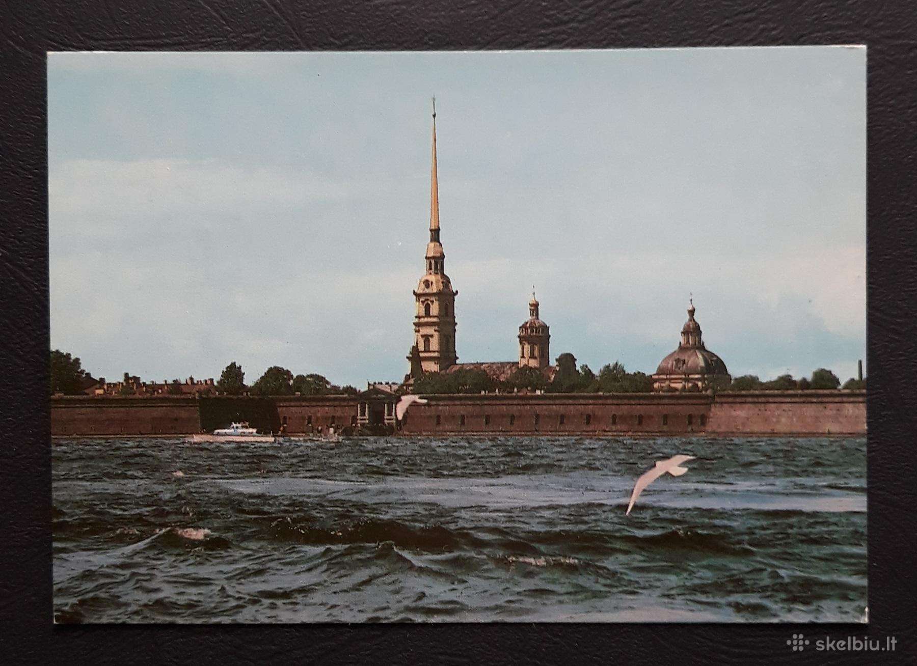 Leningradas 1983 124 švari