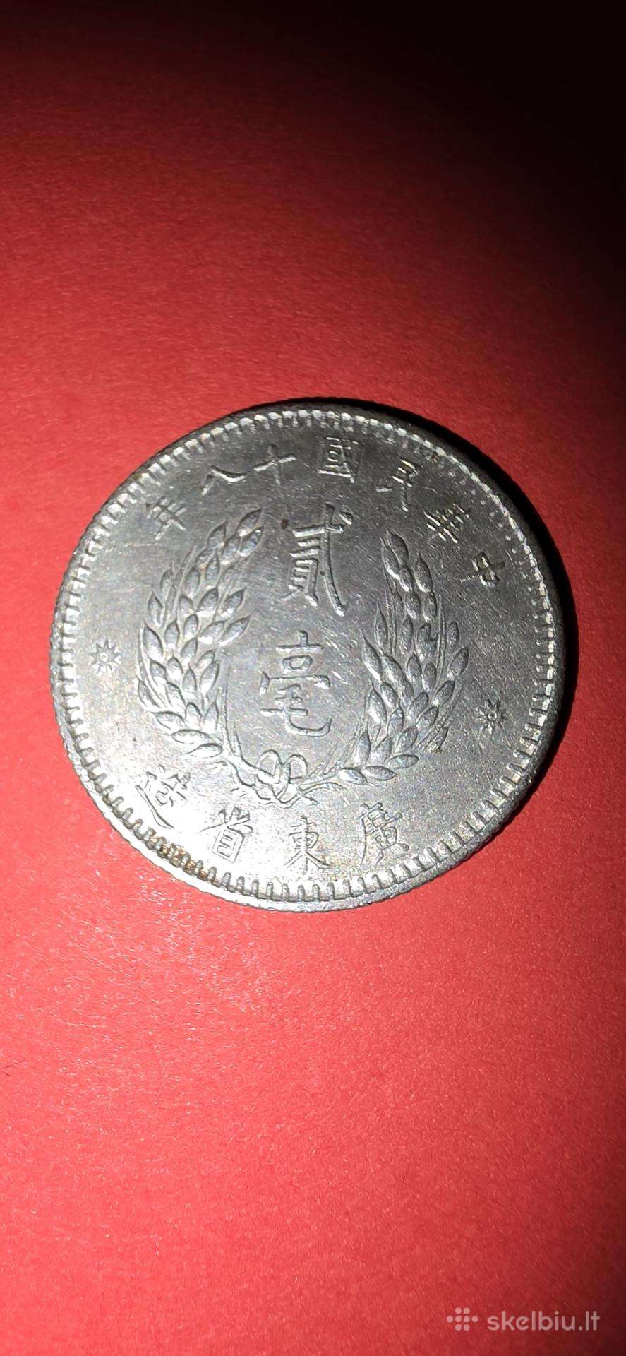 Kinija 20 centų 1929,sidabras 0,800
