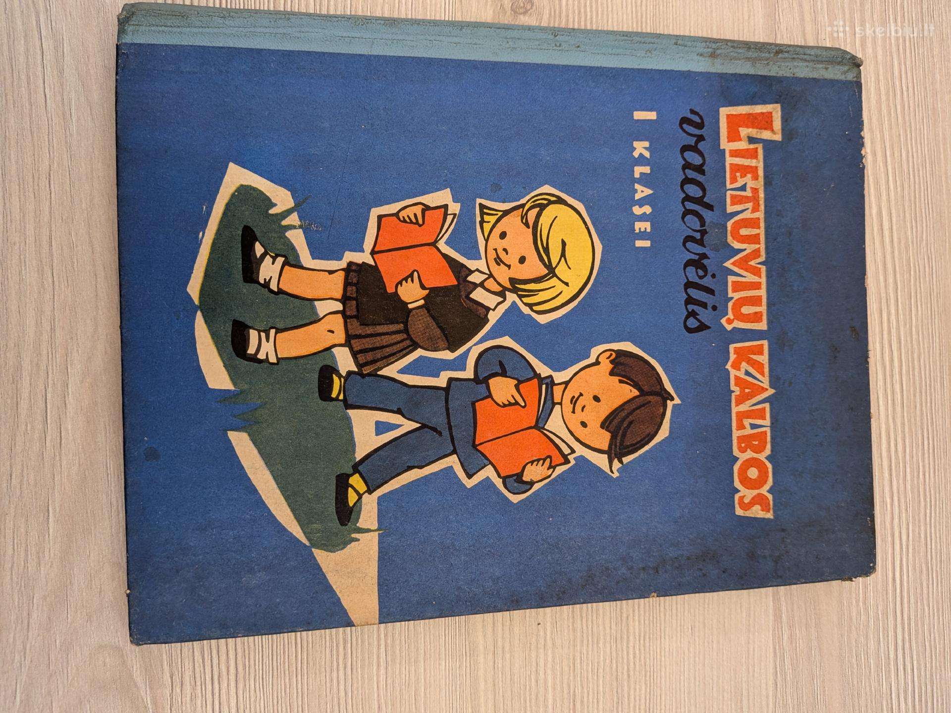 1969 m. Lietuvių k. vadovėlis 1 kl.