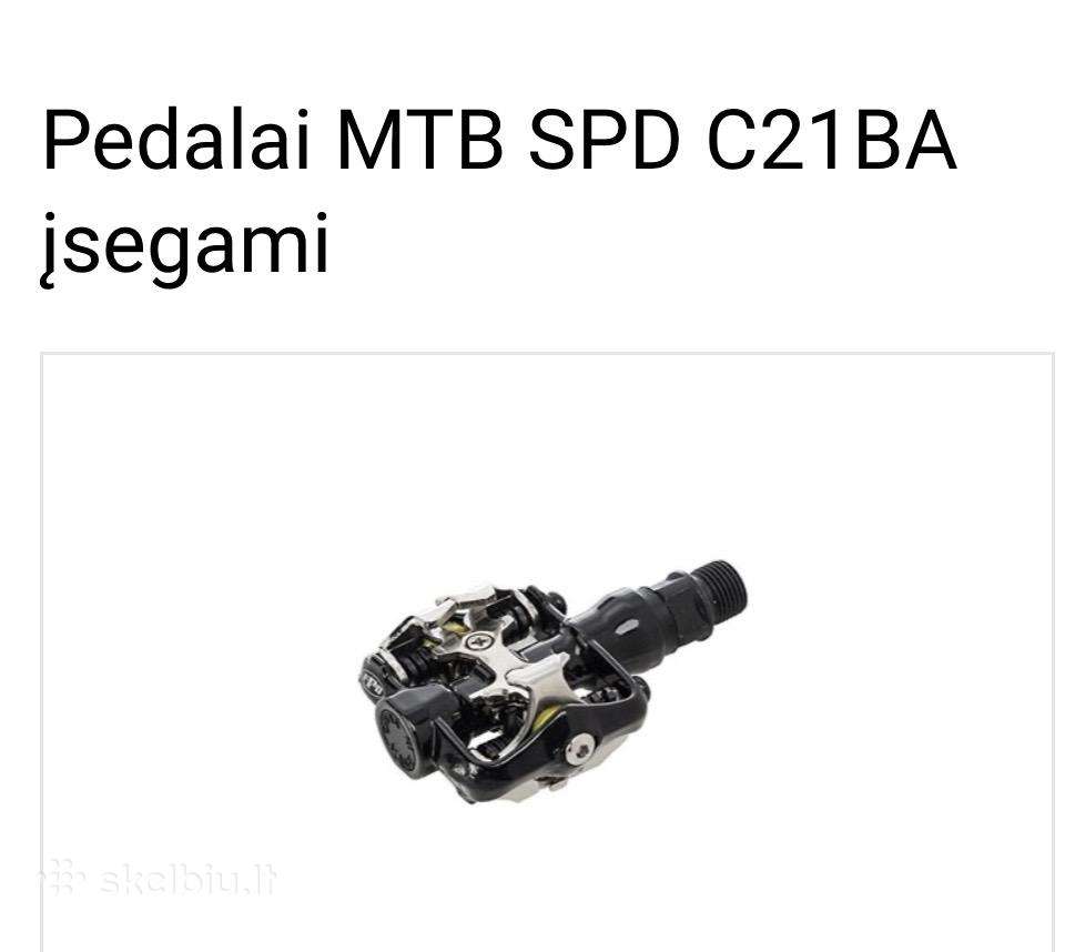 Įsegami pėdalai