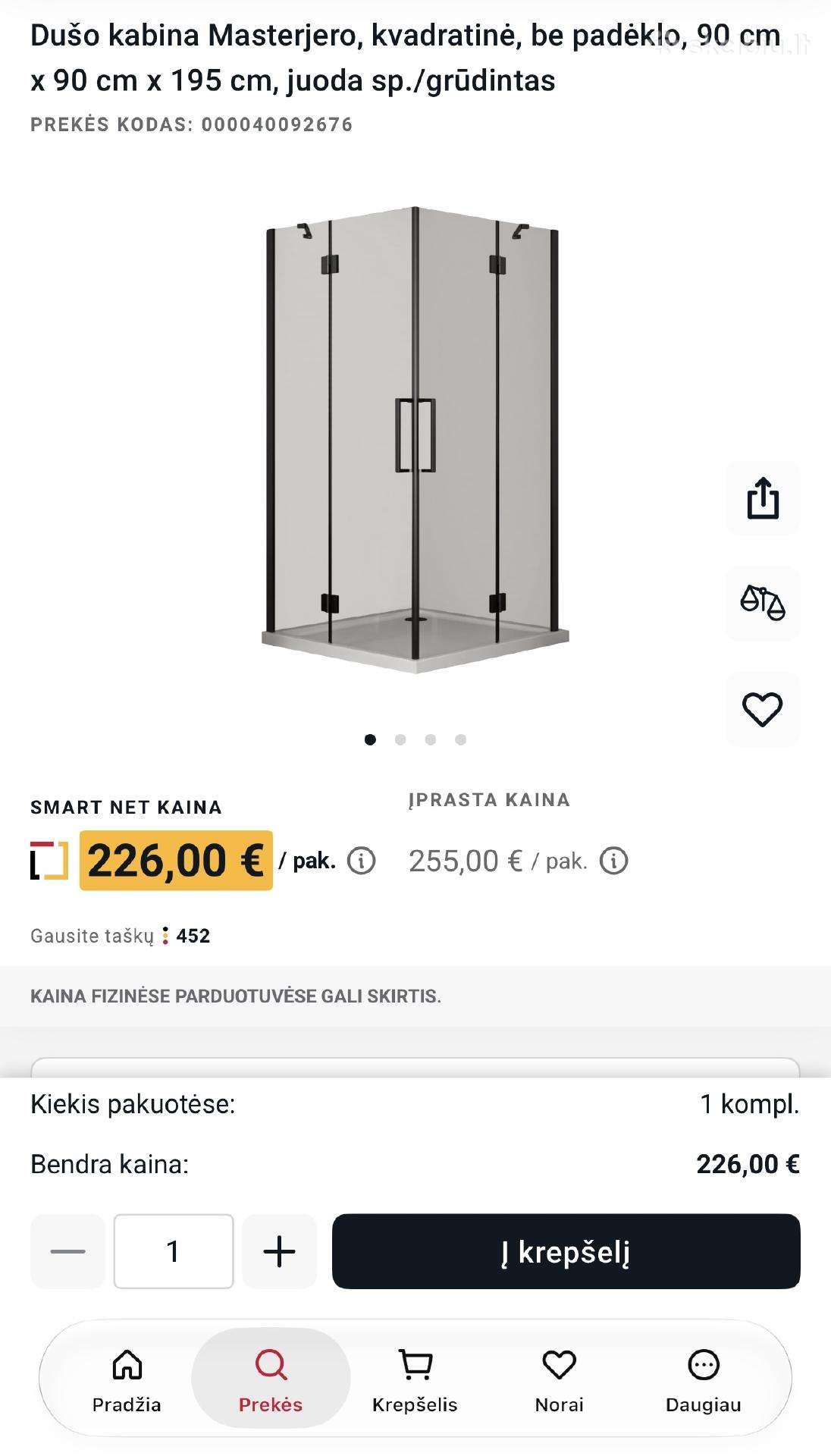 Nauja dušo kabina 90x90x195 6mm kvadratinė juoda