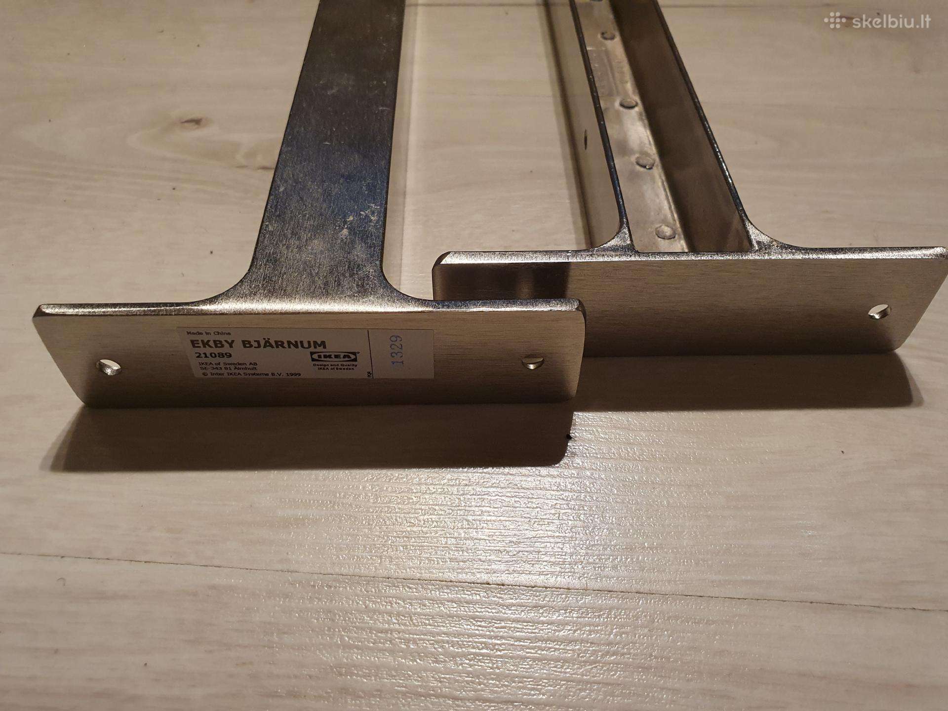 Ikea Ekby Bjärnum lentynos laikikliai, 2 vnt.