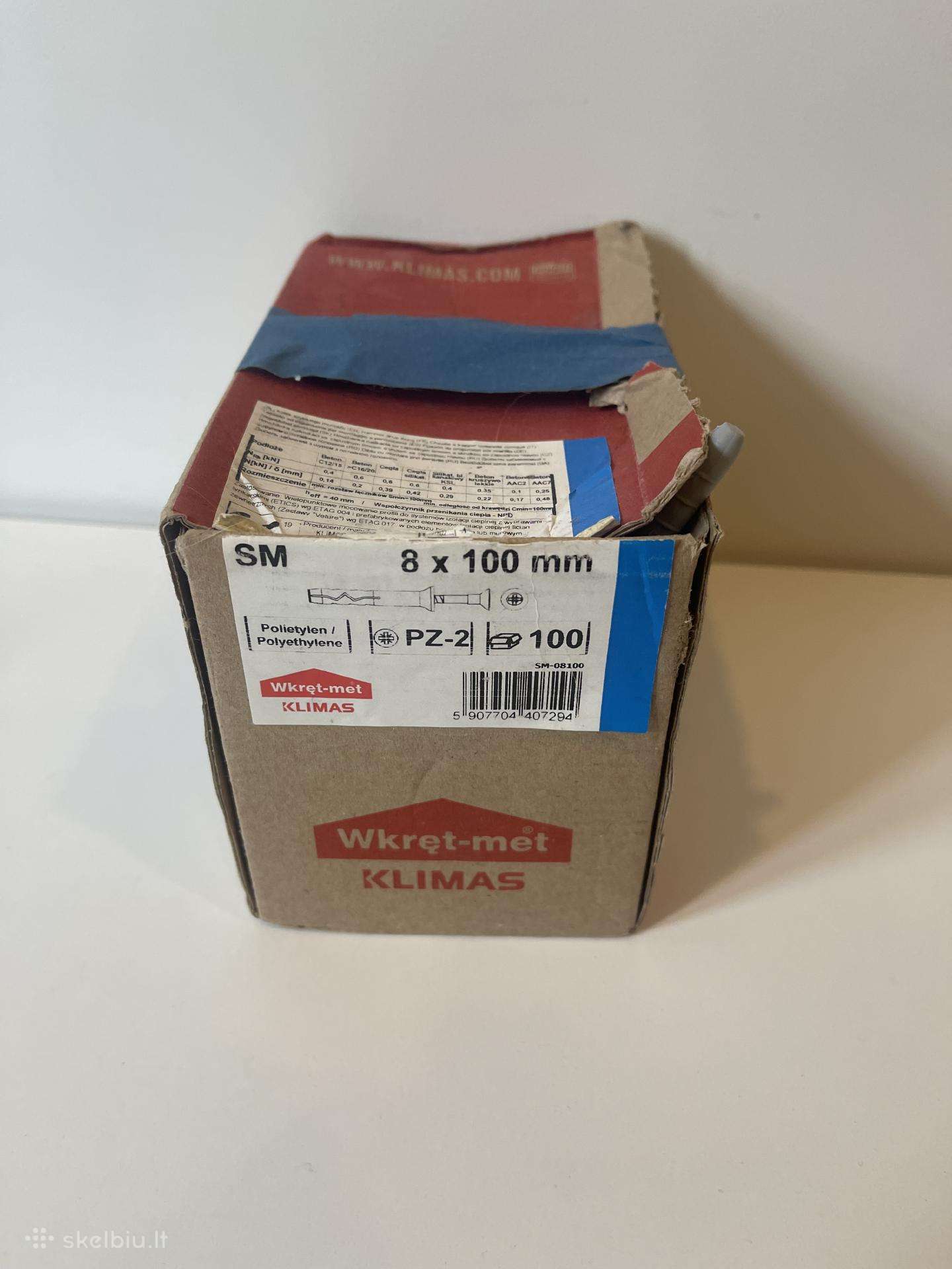 Pilna dežute
