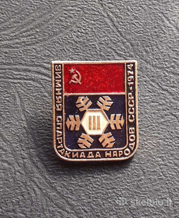 Spartakiada 1974 01