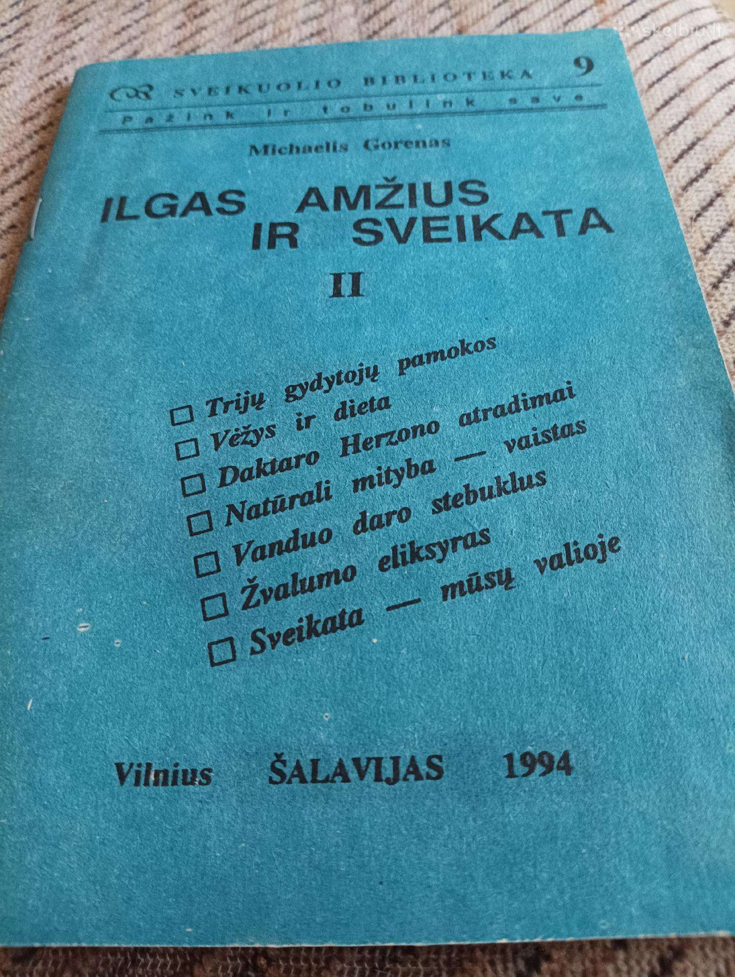 Ilgas amžius